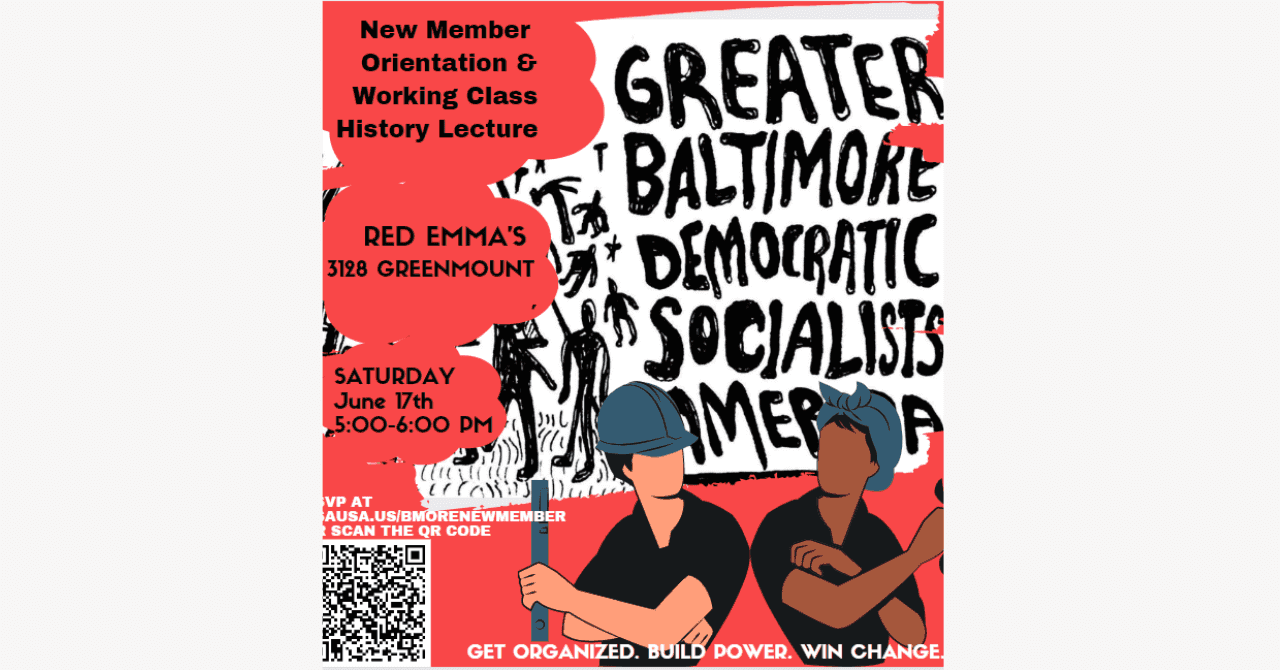 Free School: GBDSA New Member Orientation 